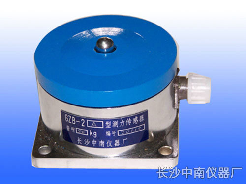 BHR-8型電阻應變式荷重傳感器、變送器