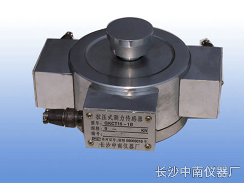 GKCT15型三輸出、二輸出荷重傳感器、變送器